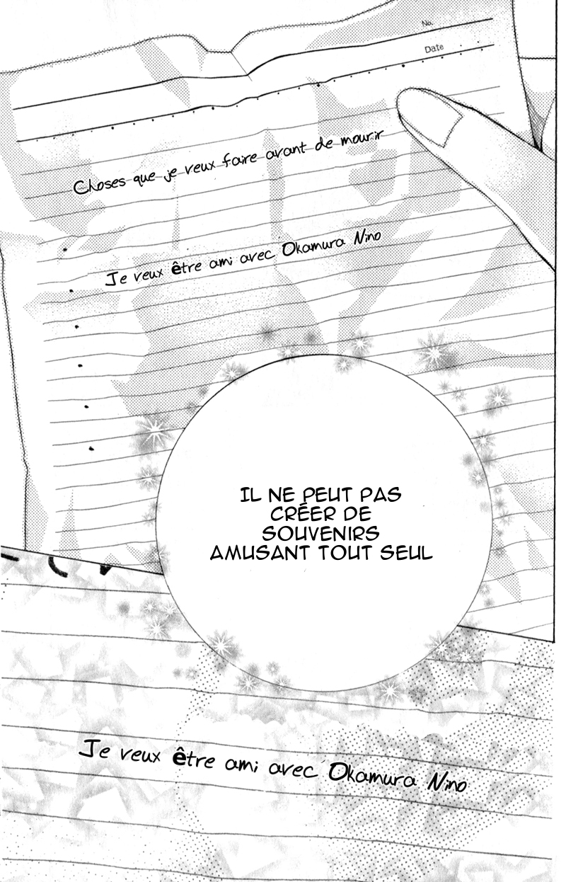 img Kyo no Kira-kun 33